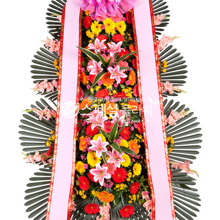 화환(리본) 재생근절