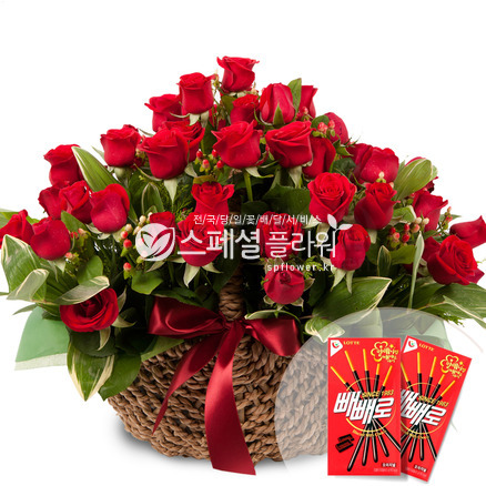 우린하나(빼빼로2개무료증정)