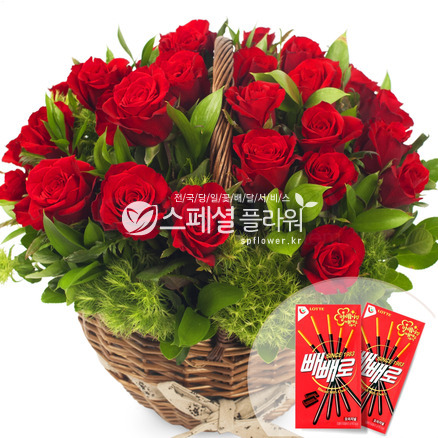믿는다(빼빼로2개무료증정)