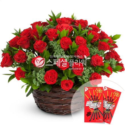 가을만남(빼빼로2개무료증정)