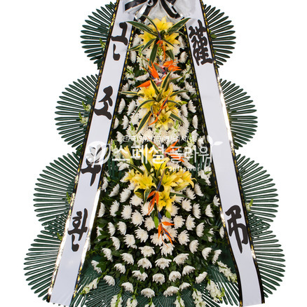 생화3단[특별할인2,즉시할인]
