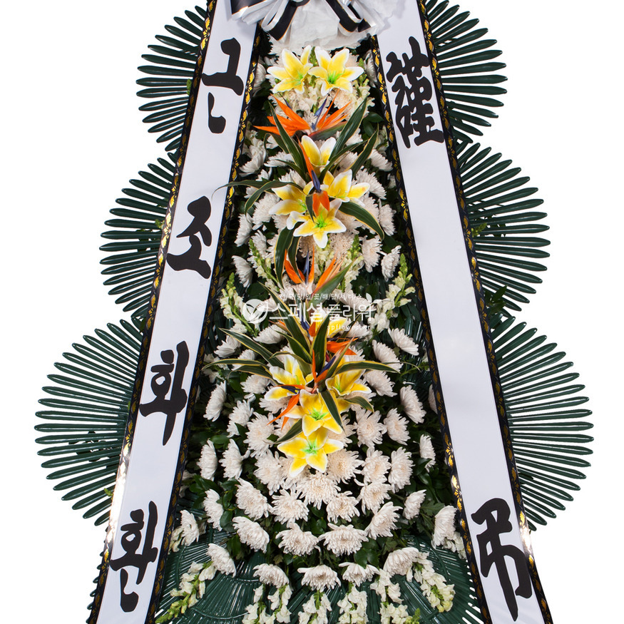 상세이미지