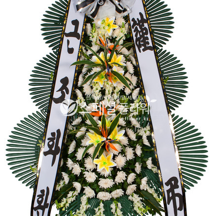 고급형3단-즉시할인35